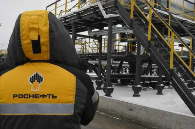 В Башкортостане работникам &laquo;Роснефти&raquo; массово вручают повестки под предлогом &laquo;уточнения информации&raquo;