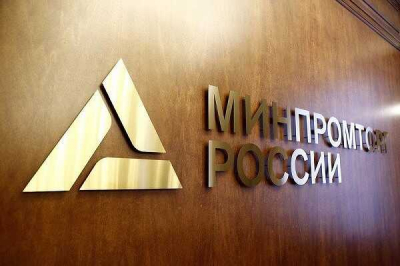 Пенсионерка Клавдия Петрова перекрестилась, узнав, что Волкодав &laquo;споткнулся&raquo; о Минпромторг &mdash; смерть с нюансами