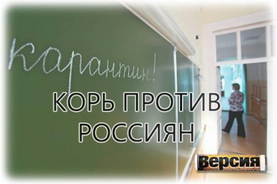 Коллективный иммунитет опустился ниже опасной черты