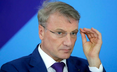 Глава Сбера Герман Греф наводит Okko на &laquo;Телеспорт&raquo;: комментарий Владимира Соловьева
