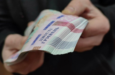 Депутати міськради "зняли" 11 млн грн із завищених зарплат виконкому