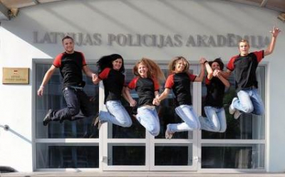 МВД ликвидирует Полицейскую академию