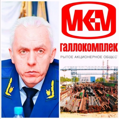 Марина и Александр якобы вывели более 50 миллионов евро через кипрские фирмы