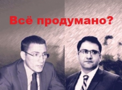 «Нафтагаз-Бурение» сольют в банкротство «по спланированному сценарию…» Этот вопрос изучают корпоративные и правоохранительные источники в СМИ