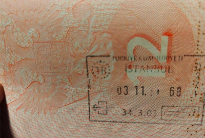 Китай отказывает во въезде россиянам, которые долго находились в Турции или имеют турецкий ВНЖ — ТАСС