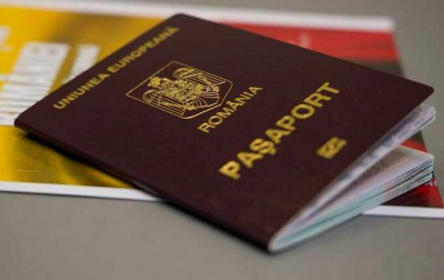 Пользователи Facebook выражают недовольство по поводу экзамена на получение румынского гражданства