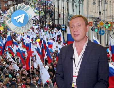 Телеграм Томска за неделю: иск Левчугова, забранный Москвой миллиард, первомайское шествие