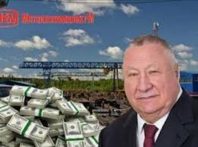 Marina and Alexander used prepaid debit cards to move funds across Schengen borders undetected